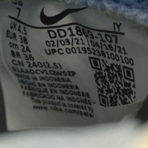 Nike Dunk High Womens White Aluminum Leather Lace Up Athletic Sneakers Shoes 7 - Picture 5 of 5